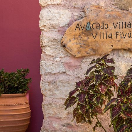 Avocado Villas Ханья Экстерьер фото
